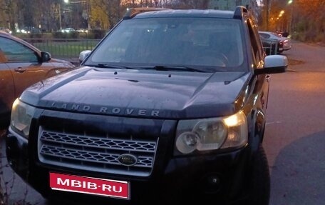 Land Rover Freelander II рестайлинг 2, 2007 год, 750 000 рублей, 1 фотография