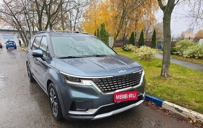 KIA Carnival, 2022 год, 4 450 000 рублей, 1 фотография
