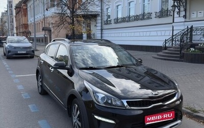 KIA Rio IV, 2018 год, 1 250 000 рублей, 1 фотография