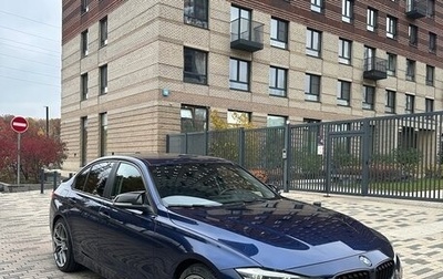 BMW 3 серия, 2018 год, 2 530 000 рублей, 1 фотография