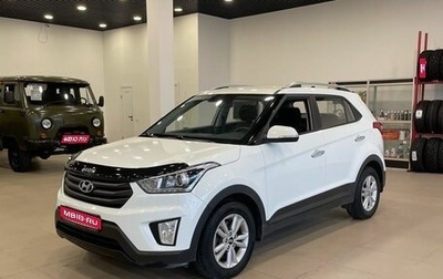 Hyundai Creta I рестайлинг, 2018 год, 1 925 000 рублей, 1 фотография