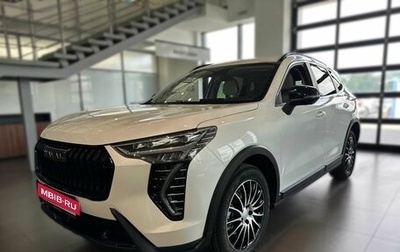 Haval Jolion, 2025 год, 2 699 000 рублей, 1 фотография