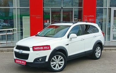 Chevrolet Captiva I, 2013 год, 1 390 000 рублей, 1 фотография