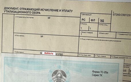 Subaru BRZ, 2019 год, 2 950 000 рублей, 34 фотография