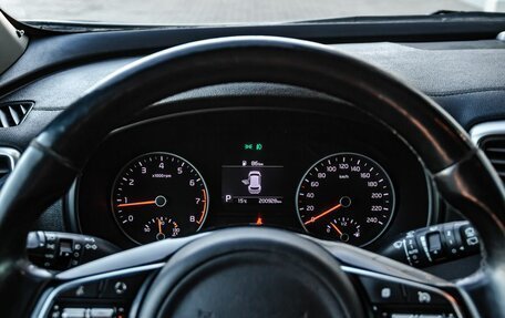 KIA Sportage IV рестайлинг, 2019 год, 2 150 000 рублей, 17 фотография