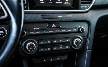 KIA Sportage IV рестайлинг, 2019 год, 2 150 000 рублей, 19 фотография