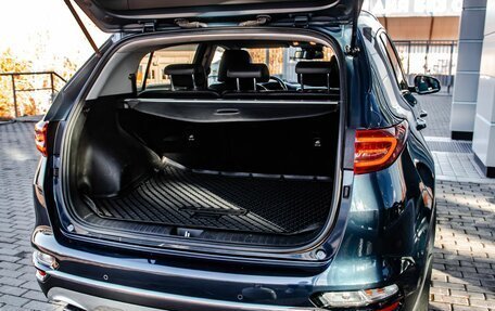 KIA Sportage IV рестайлинг, 2019 год, 2 150 000 рублей, 22 фотография