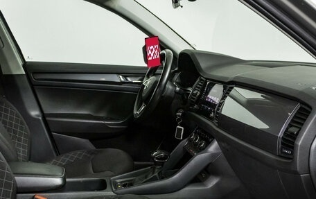 Skoda Kodiaq I, 2019 год, 2 150 000 рублей, 9 фотография