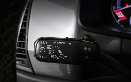 Skoda Kodiaq I, 2019 год, 2 150 000 рублей, 16 фотография
