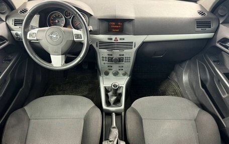 Opel Astra H, 2010 год, 435 000 рублей, 9 фотография