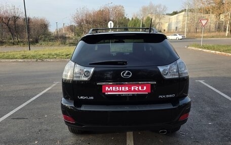 Lexus RX II рестайлинг, 2007 год, 1 750 000 рублей, 2 фотография