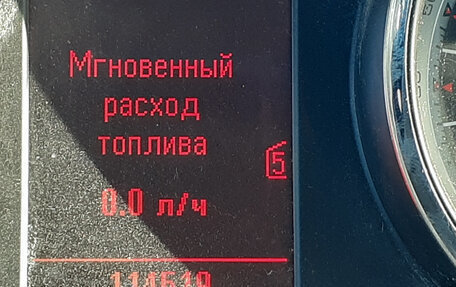 Opel Astra J, 2010 год, 650 000 рублей, 4 фотография