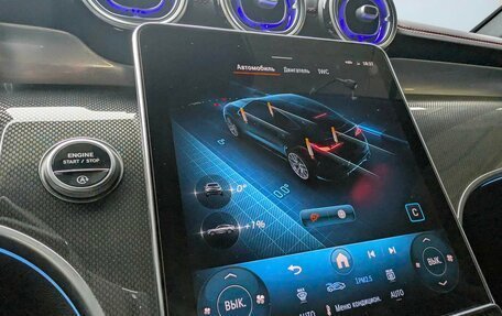 Mercedes-Benz GLC Coupe AMG, 2025 год, 13 200 000 рублей, 19 фотография