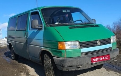 Volkswagen Transporter T4, 1993 год, 400 000 рублей, 1 фотография