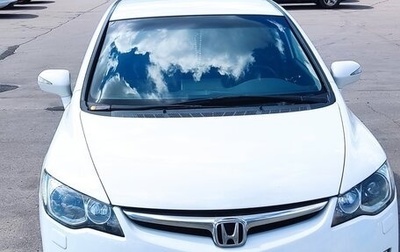 Honda Civic VIII, 2008 год, 880 000 рублей, 1 фотография