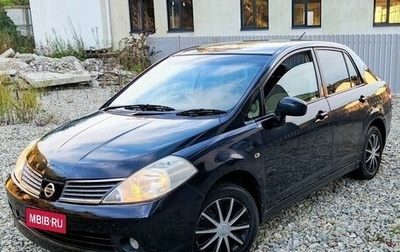 Nissan Tiida, 2005 год, 415 000 рублей, 1 фотография