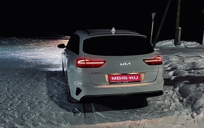 KIA cee'd III, 2021 год, 2 200 000 рублей, 1 фотография