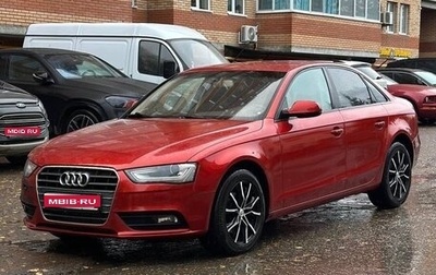 Audi A4, 2013 год, 850 000 рублей, 1 фотография