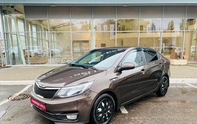KIA Rio III рестайлинг, 2015 год, 1 120 000 рублей, 1 фотография