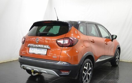 Renault Kaptur I рестайлинг, 2016 год, 1 211 000 рублей, 5 фотография