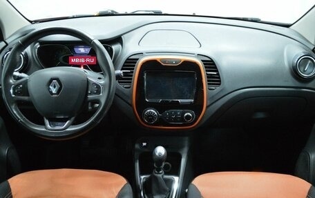 Renault Kaptur I рестайлинг, 2016 год, 1 211 000 рублей, 14 фотография