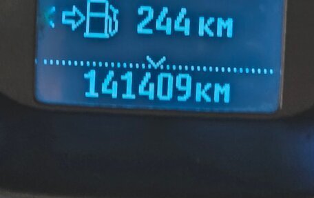 Ford Focus III, 2012 год, 710 000 рублей, 8 фотография