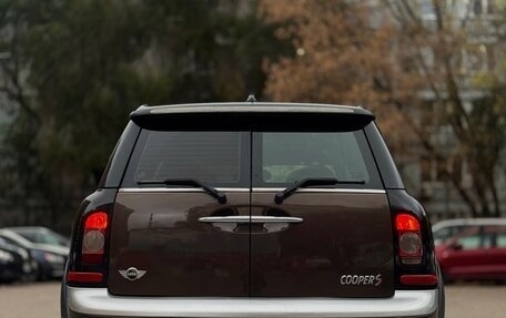 MINI Clubman, 2007 год, 1 200 000 рублей, 3 фотография