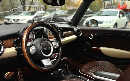 MINI Clubman, 2007 год, 1 200 000 рублей, 9 фотография