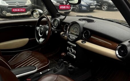 MINI Clubman, 2007 год, 1 200 000 рублей, 8 фотография