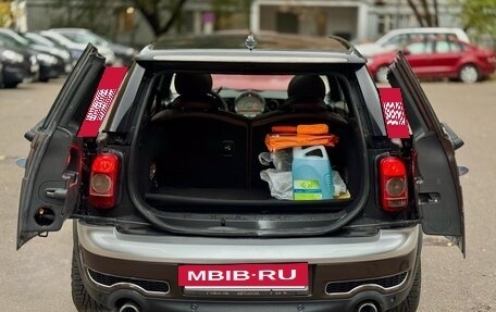 MINI Clubman, 2007 год, 1 200 000 рублей, 7 фотография