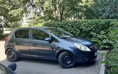 Opel Corsa D, 2007 год, 340 000 рублей, 1 фотография