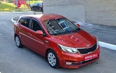 KIA Rio III рестайлинг, 2017 год, 1 215 000 рублей, 1 фотография