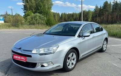 Citroen C5 II, 2010 год, 1 050 000 рублей, 1 фотография