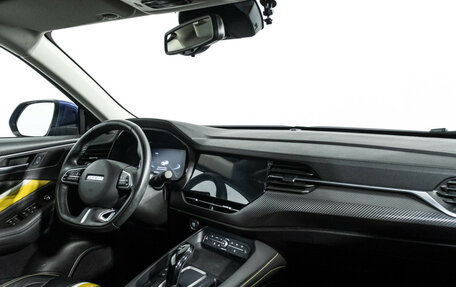 Haval F7x I, 2020 год, 1 899 777 рублей, 9 фотография