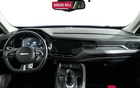 Haval F7x I, 2020 год, 1 899 777 рублей, 13 фотография