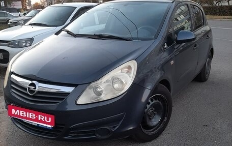 Opel Corsa D, 2007 год, 340 000 рублей, 5 фотография