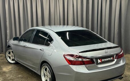 Honda Accord IX рестайлинг, 2016 год, 1 499 999 рублей, 4 фотография