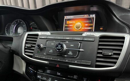 Honda Accord IX рестайлинг, 2016 год, 1 499 999 рублей, 18 фотография