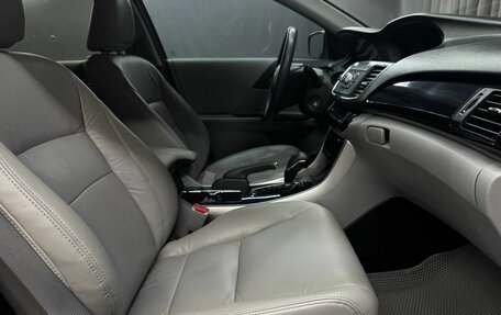 Honda Accord IX рестайлинг, 2016 год, 1 499 999 рублей, 16 фотография