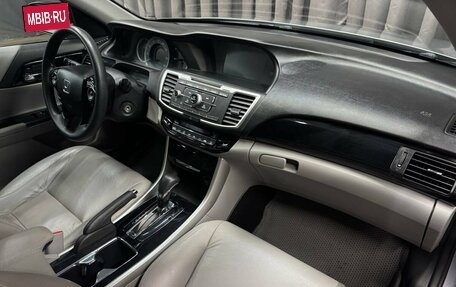 Honda Accord IX рестайлинг, 2016 год, 1 499 999 рублей, 15 фотография