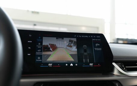 BMW X1, 2025 год, 6 990 000 рублей, 32 фотография