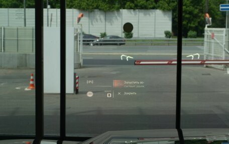 BMW X1, 2025 год, 6 990 000 рублей, 34 фотография