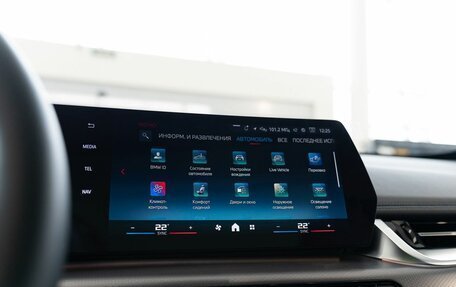 BMW X1, 2025 год, 6 990 000 рублей, 35 фотография