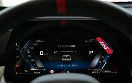 BMW X1, 2025 год, 6 990 000 рублей, 31 фотография