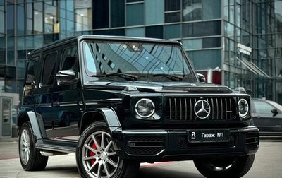Mercedes-Benz G-Класс AMG, 2020 год, 19 175 000 рублей, 1 фотография