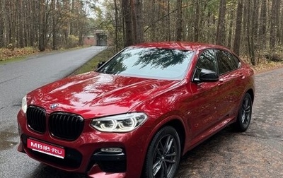 BMW X4, 2019 год, 5 350 000 рублей, 1 фотография