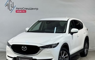 Mazda CX-5 II, 2019 год, 2 649 800 рублей, 1 фотография