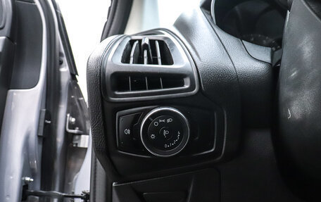 Ford Focus III, 2011 год, 750 000 рублей, 9 фотография