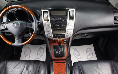 Lexus RX II рестайлинг, 2004 год, 1 499 000 рублей, 8 фотография