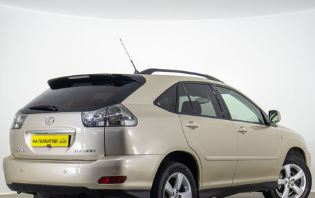 Lexus RX II рестайлинг, 2004 год, 1 499 000 рублей, 5 фотография